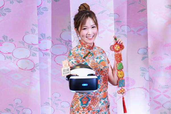 playstation冬促,playstationplus春节优惠