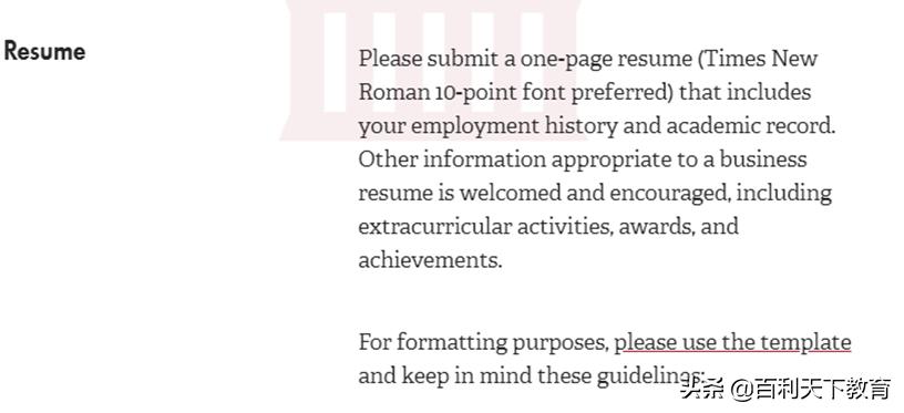 留学申请英语简历范文,英文留学申请简历范文