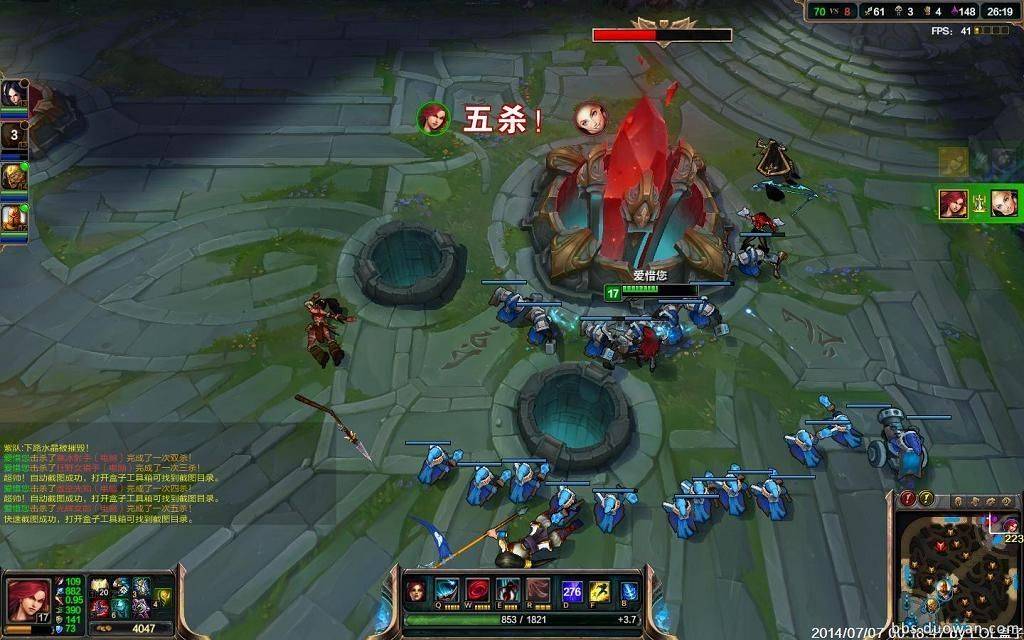 东东带你看懂S10③|LOL中这些专业术语你在生活中用过吗?