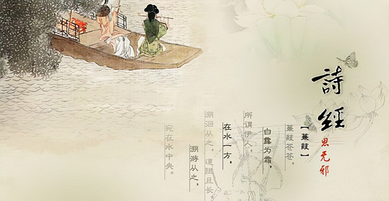 引经据典写笔名,引经据典取小名