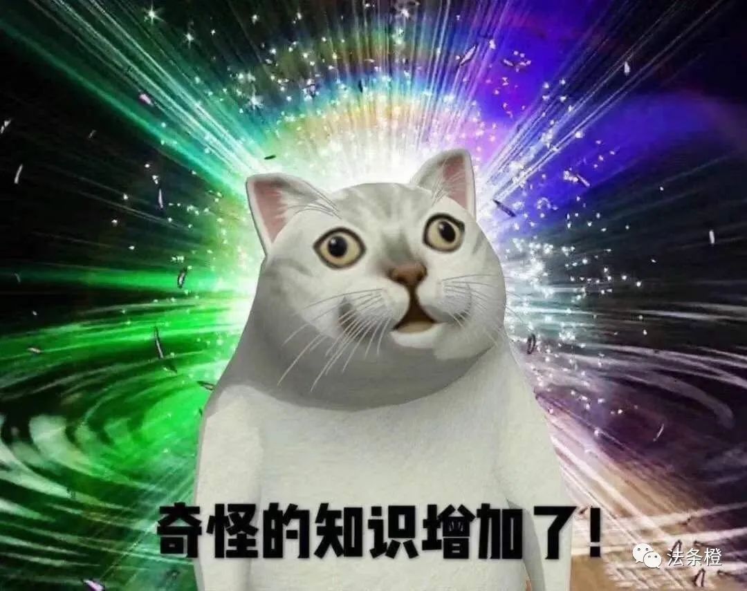 贷款利率在多少才算低利贷,银行贷款利率如何知道