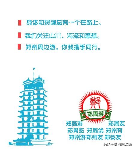 郑州大学原工学院现状,郑州大学工学院