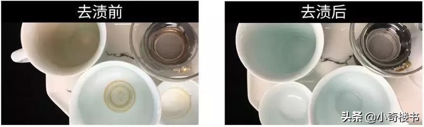 内衣裤有异味如何洗好一点,内衣裤尿渍发黄如何去除