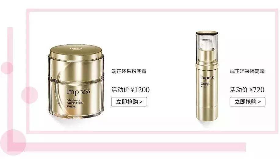 到处都是假货怎样才能避免上当,坚持正品拒绝假货