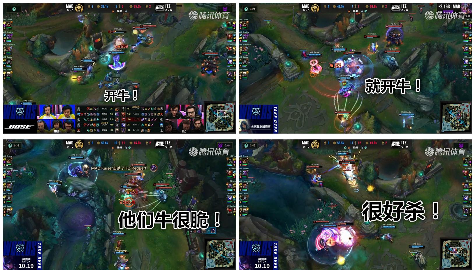 s10赛季踏飞箭,s10每日赛报