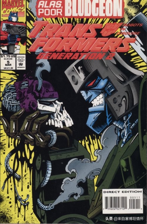 变形金刚怎么生小孩,变形金刚是怎么生小崽