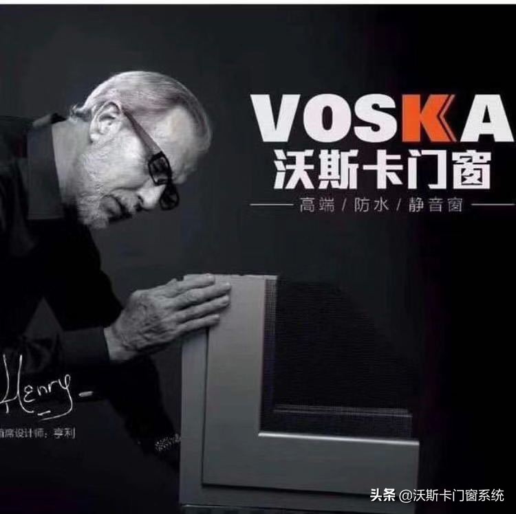 上海品牌门窗加盟推荐厂家,高端铝木门窗加盟政策