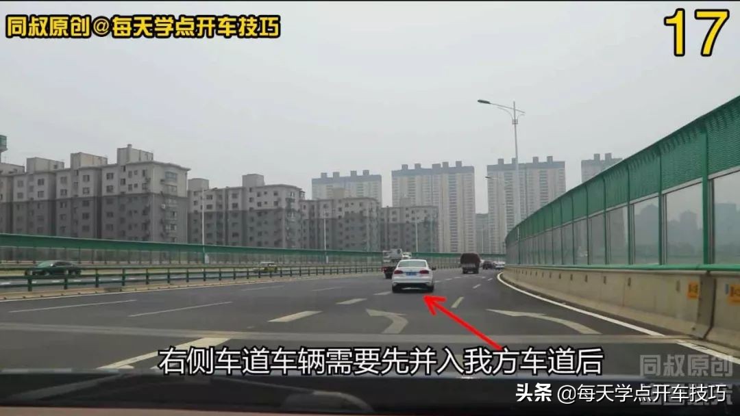 新手开车走立交桥,记住这个标线就不会走错,学会不吃亏