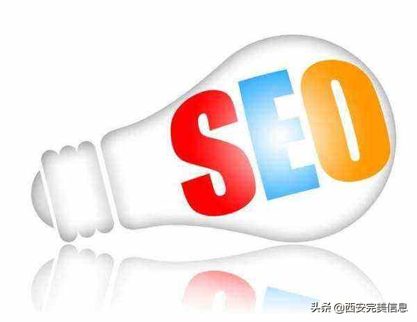 百度搜索推广与百度快照的优点与缺点