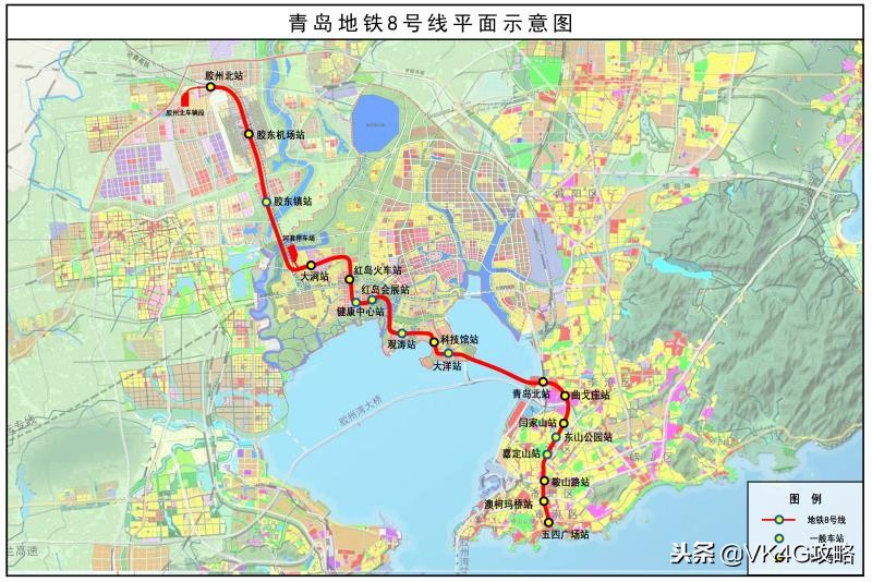 青岛地铁总体规划最新站点布局,2020年青岛地铁6号线开工建设视频