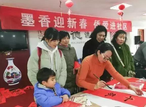 年味浓红红火火过大年,红红火火喜庆过春节