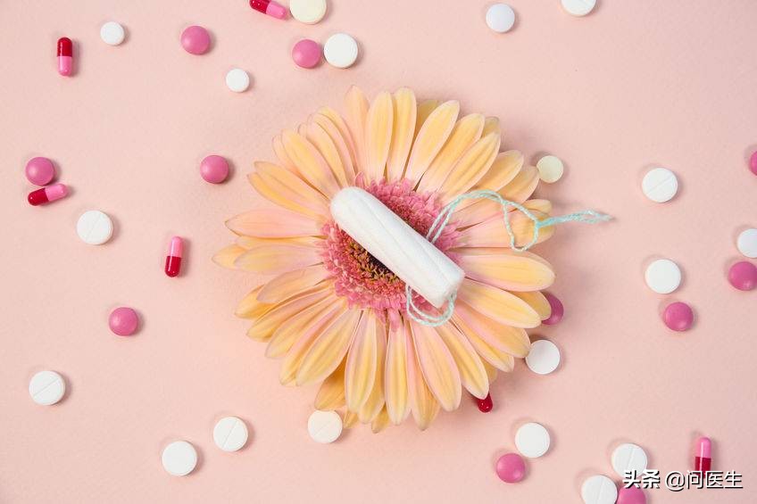 卫生棉条安全性高吗,卫生棉条好用吗用事实告诉你答案