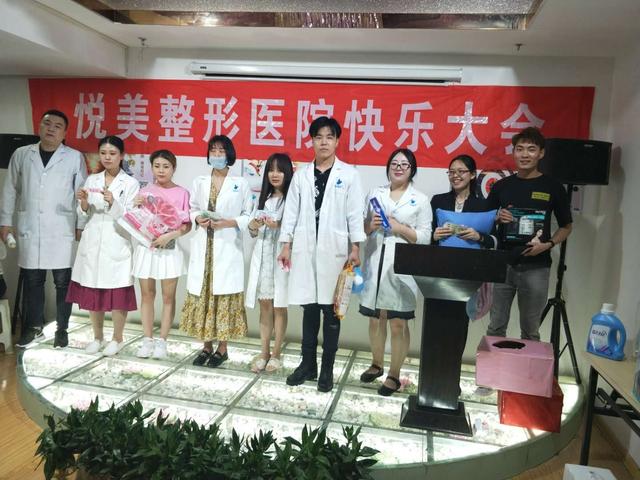 积分制激励管理模式,积分管理激励方法的好处和坏处