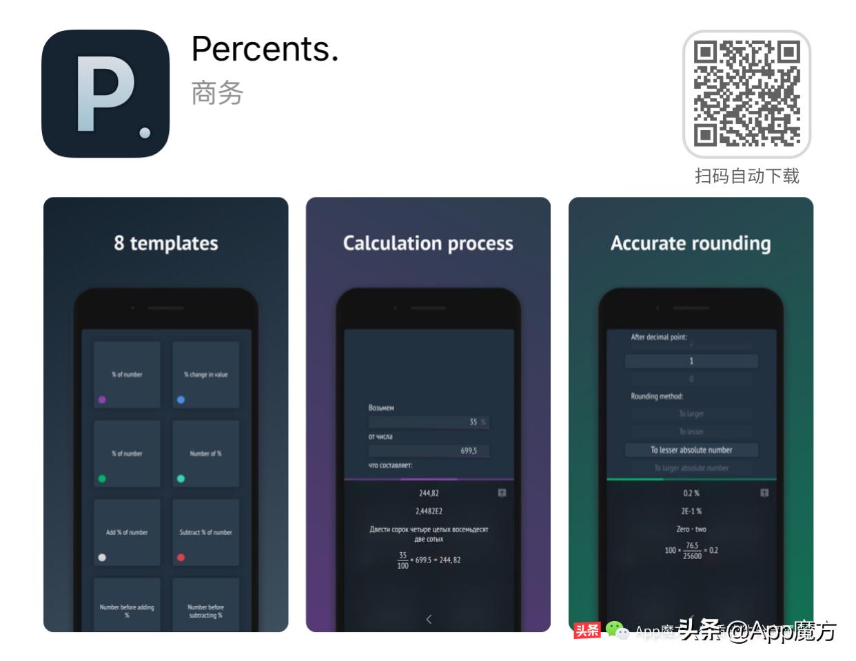 限免推荐2020,controlultimateedition和心灵杀手