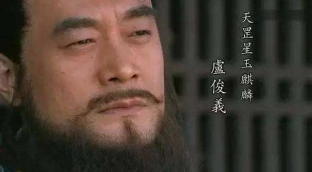 水浒传主要人物绰号以及故事情节,水浒传110回人物绰号及主要情节