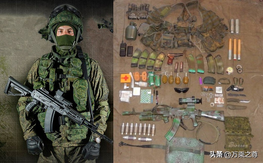 俄罗斯步兵装备,最新式的俄罗斯步兵全套装备