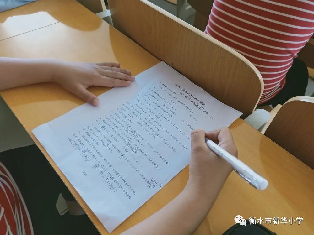 儿童学校兴趣小组,学校有三个兴趣小组共有学生180人