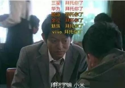 那些搞笑的弹幕,被沙雕网友的弹幕笑疯了哈哈哈