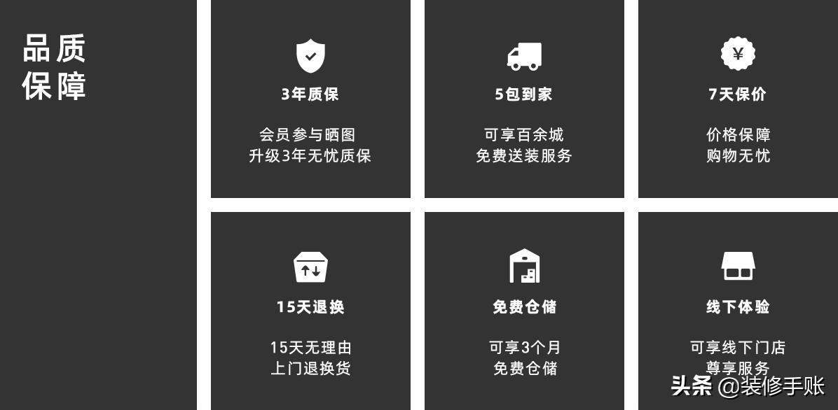 淘宝十大家具旗舰店,淘宝极简家具店推荐