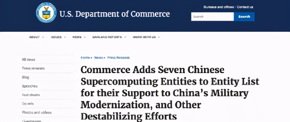 亚马逊海淘封号,亚马逊海淘被骗