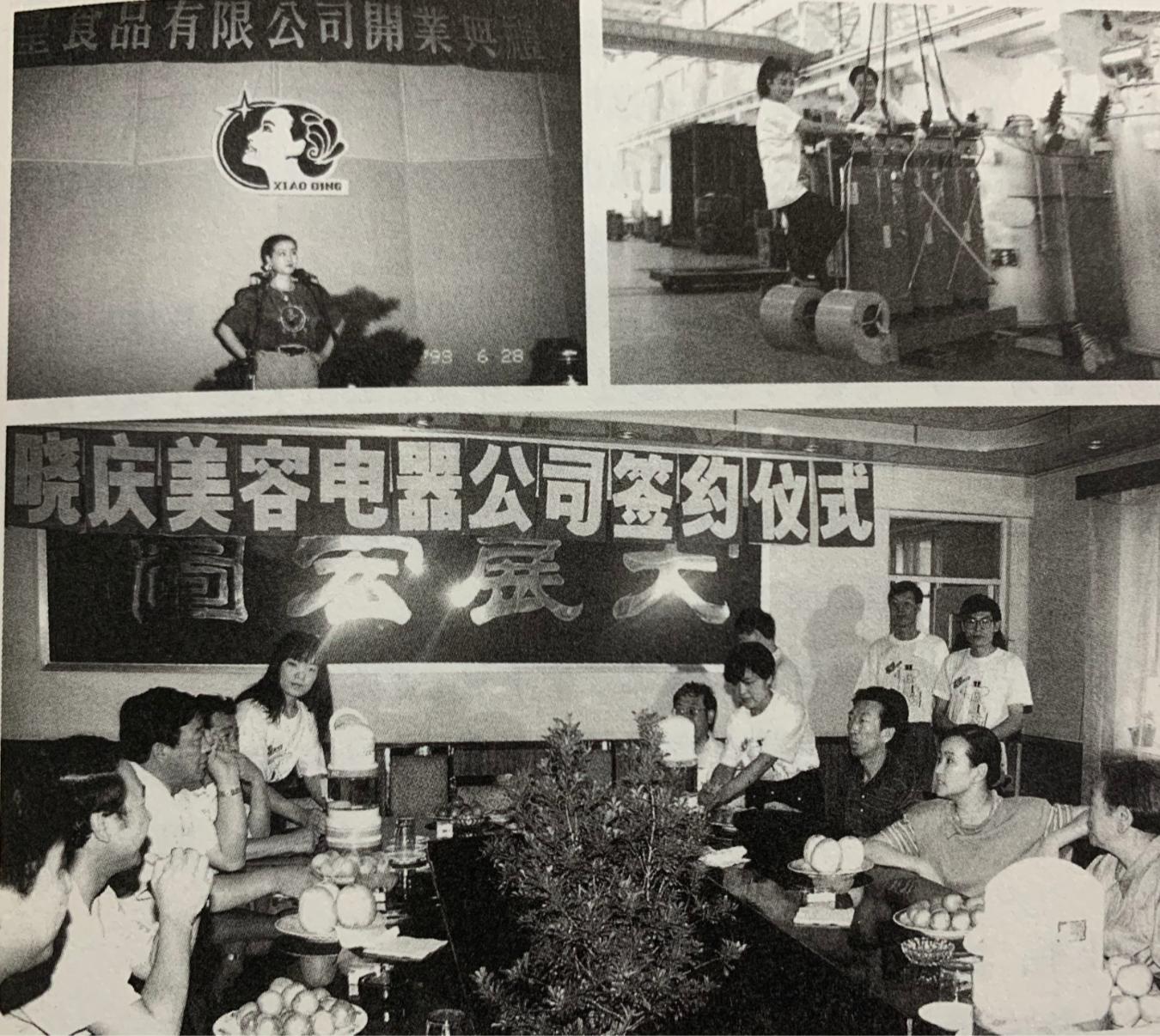 刘晓庆一岁到70岁的荧幕变化,从一个女明星到亿万富姐刘晓庆