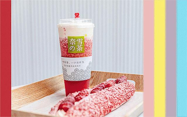 徐州第一高楼里排队不止哥老官！前5家店你可能都没吃过...