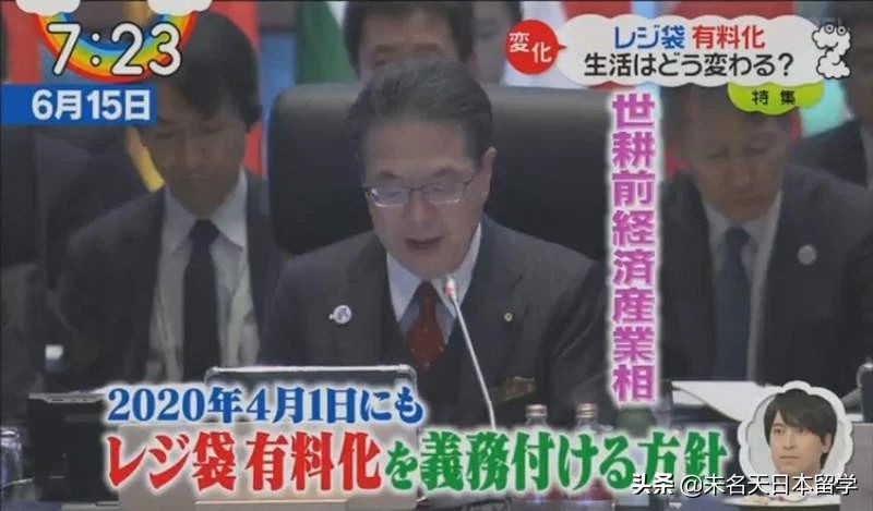 去日本必须知道的7条规则,2023年9月去日本有什么新政策吗