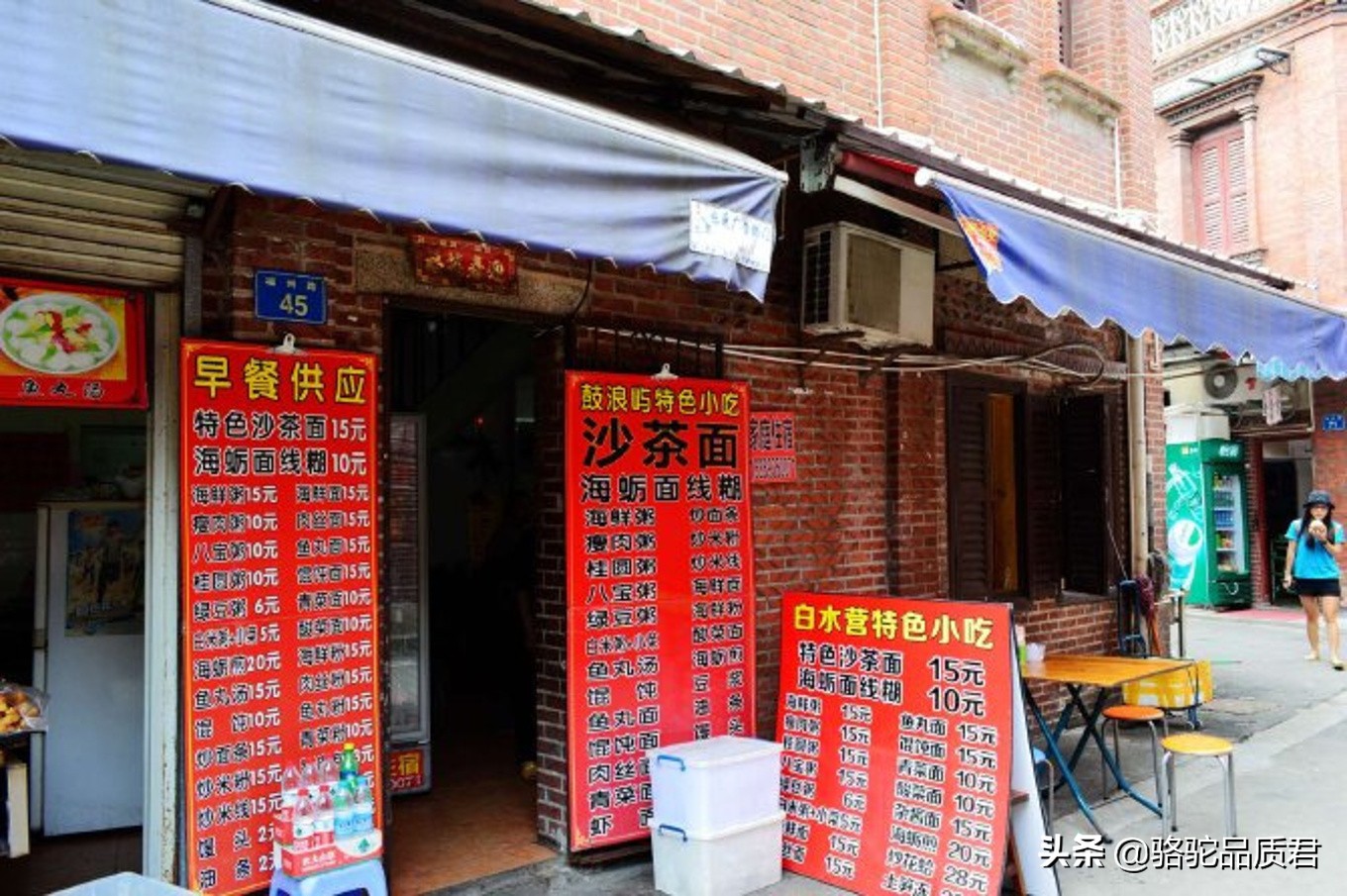 厦门海边之旅,厦门小众旅游体验