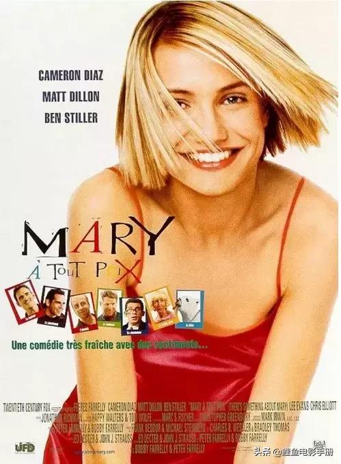 三部超搞笑的沙雕电影,沙雕又搞笑的喜剧电影