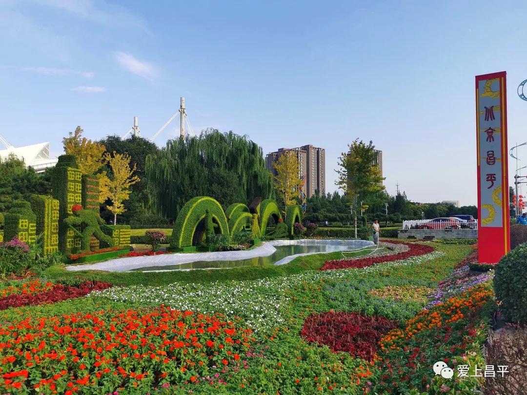 人间最美的旅游地,人间最美四月天去哪里玩