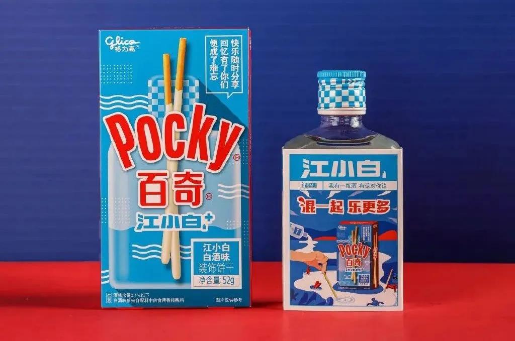 食品行业掉进“酒坛子”，如何做好混搭跨界？