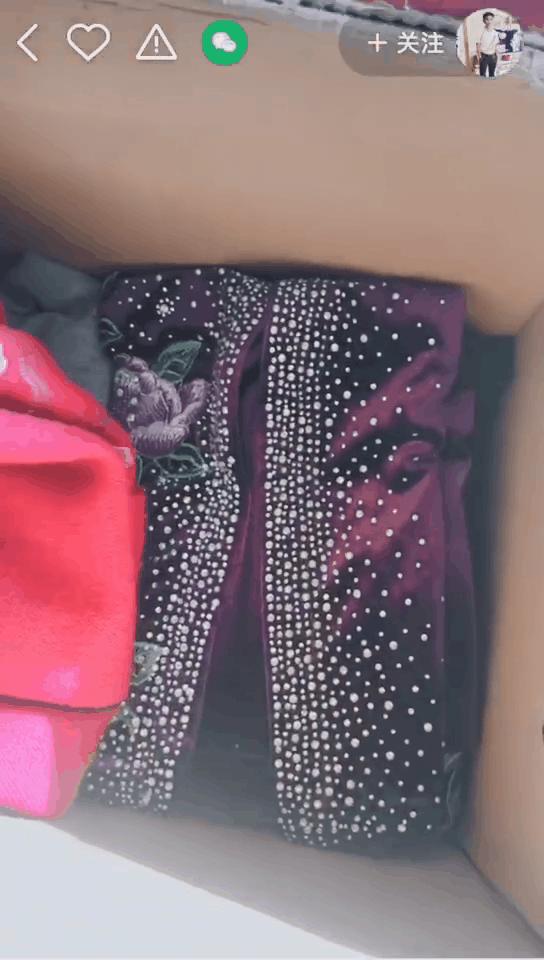 快手上的49座墓碑