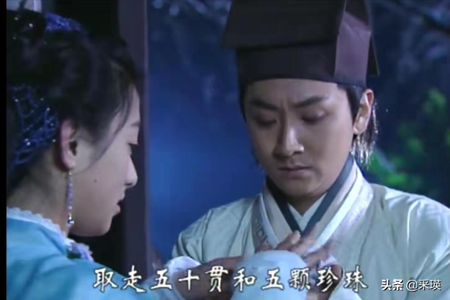 少年包青天2之牡丹亭之谜,少年包青天二相关视频