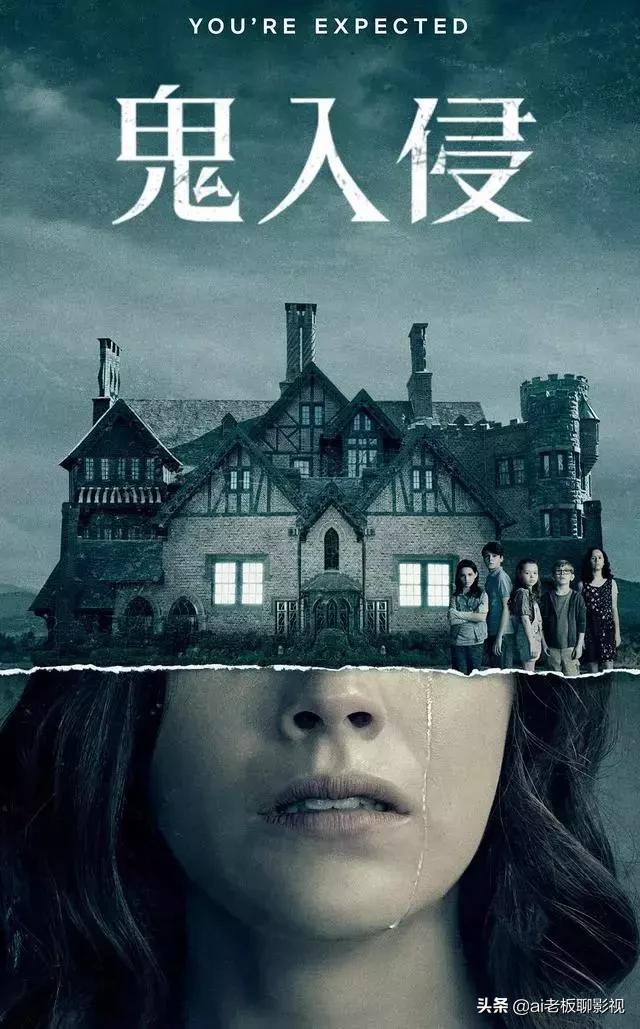 奈飞netflix哪部好看,奈飞2019年热门作品top10