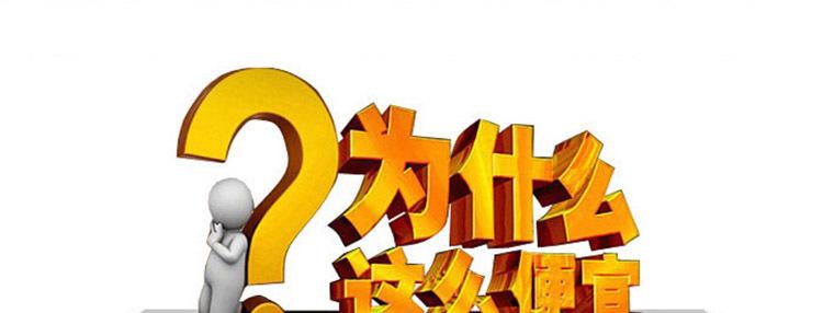 微商高端奢侈品货源一般在哪,微商售卖的特别低价的大牌化妆品