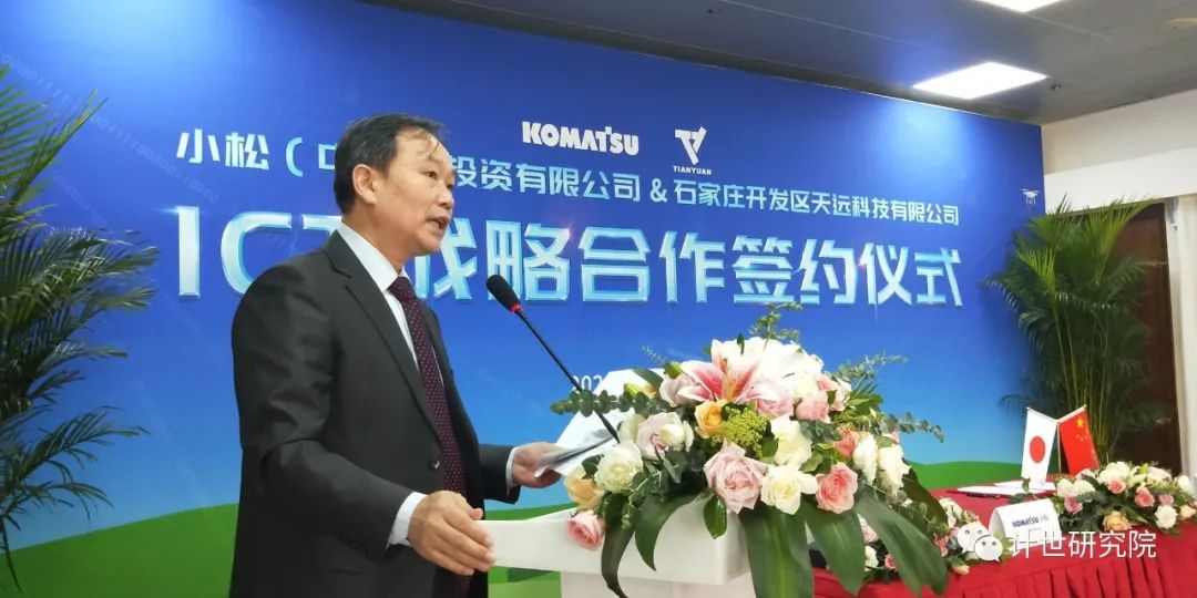 ai智能头盔,ai智能头盔上市公司