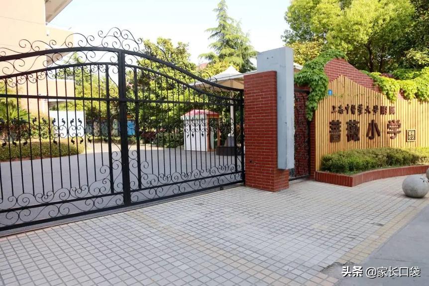 高新区黑马小学,黑马学校小学