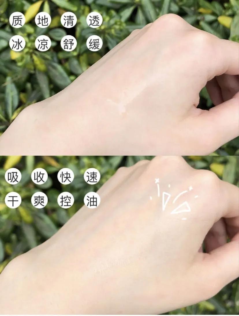 油痘肌最爱的几款洗面奶！你get了吗？