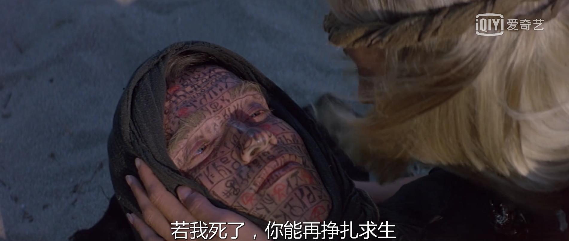 1982版野蛮人柯南,野蛮人柯南1982电影