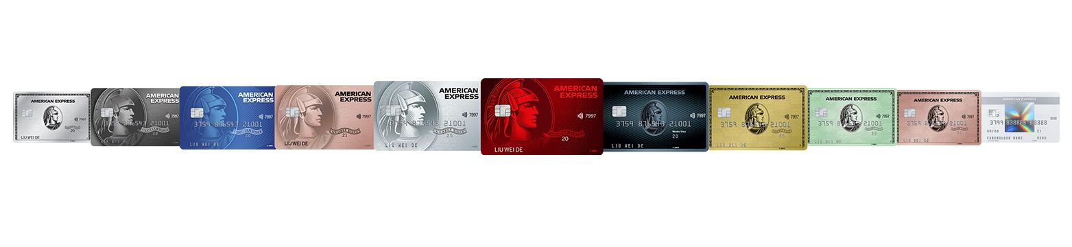 美国运通百夫长有什么用,美国运通百夫长等级