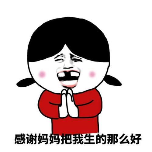 世界冰火未解之谜,世界未解之谜南极时空之门