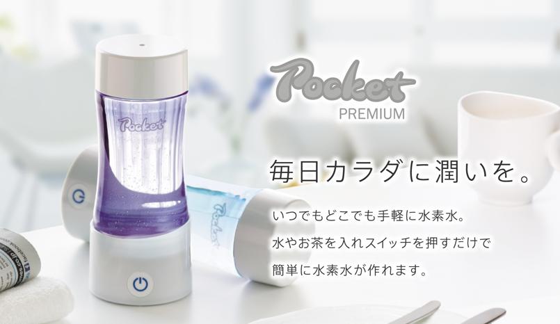 量子波动速读，仅仅是日本作为「智商税产品大国」的代表之一