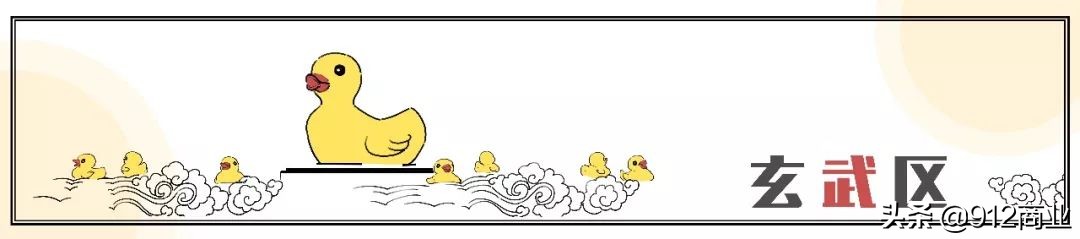 南京本地人冷知识,南京哪个区域是核心区