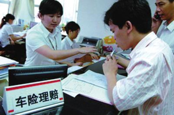 车贷还完了就是自己的车吗,车贷还完车就是你的了