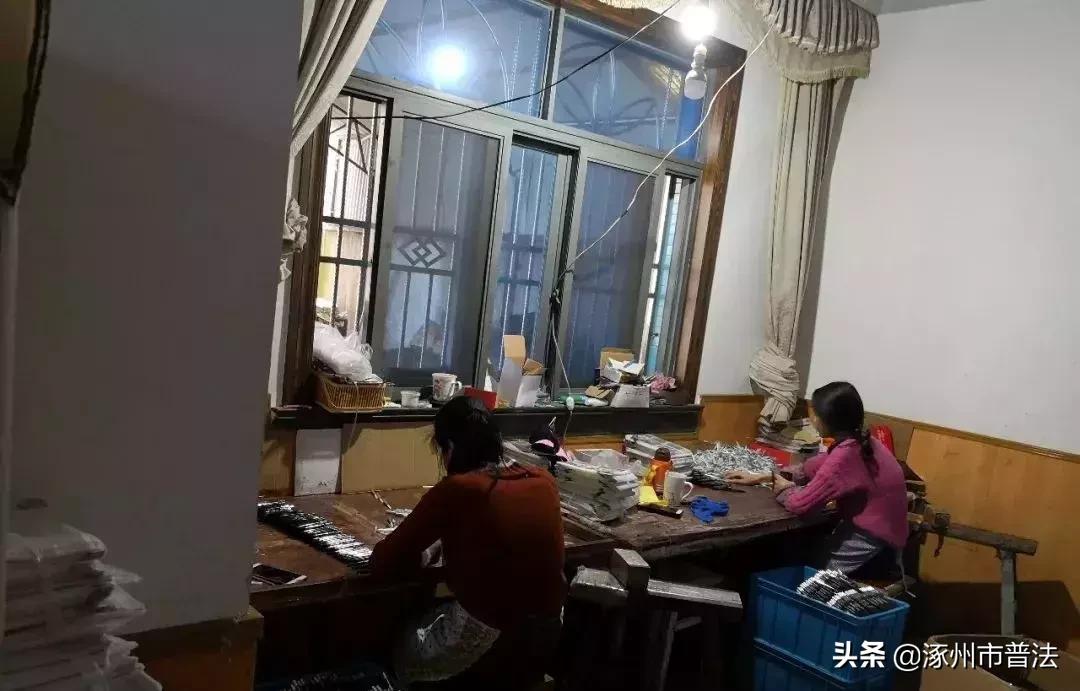 触目惊心普通版,触目惊心