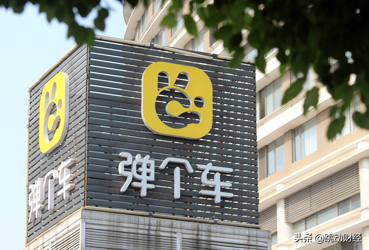 弹个车纠纷,弹个车纠纷如何处理