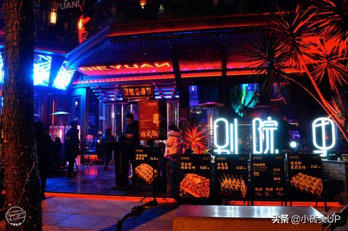 成都酒吧推荐不蹦迪,成都酒吧有哪些酒