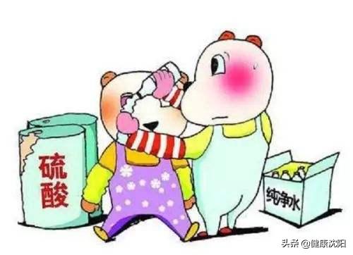 疫情防控健康科普|【视频】眼睛受外伤该怎么办？