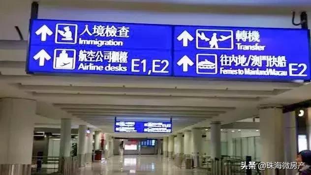 入境香港带什么东西会被罚款,去香港怎么带东西不会被罚