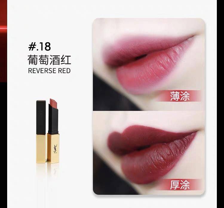 春季最值得入手的几款大牌口红，素颜也无压力，高级又显白